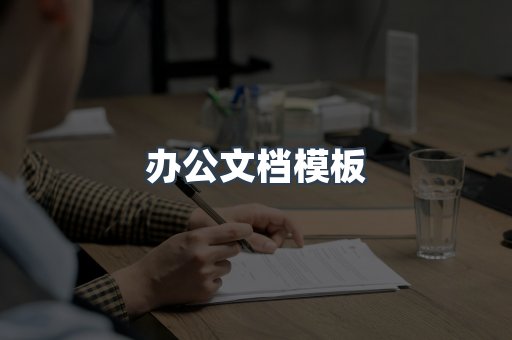 海外电子书