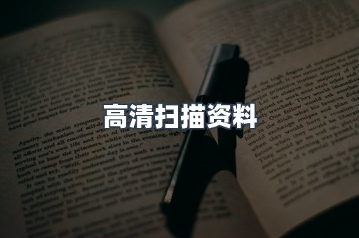 MOBI电子书